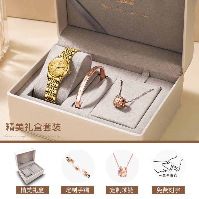 【张智霖代言】高级感正品手表女式全自动机械表女士名表轻奢防水