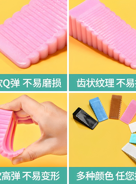 硅胶免打孔防风防撞门挡