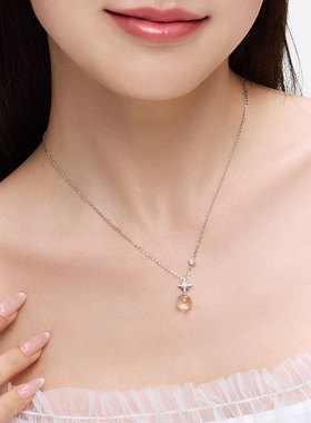 卡蒂罗星芒水晶项链女S925银轻奢小众设计感锁骨链生日礼物送女友