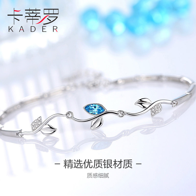 纯银手链女士韩版简约 小众个姓设计森系闺蜜七夕节礼物送女友 ins 纯银手链女士韩版简约 小众个姓设计森系闺蜜七夕节礼物送女友 ins