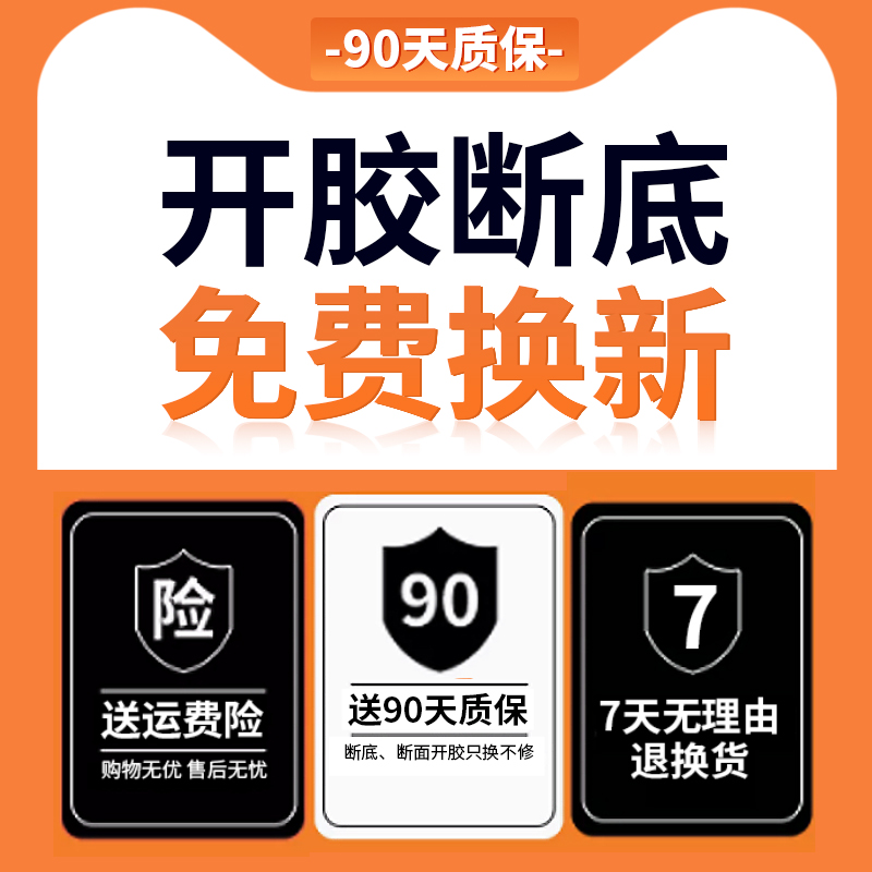 赛固牛皮劳保鞋男防砸防刺穿钢头劳保鞋男夏季透气绝缘防滑防砸鞋