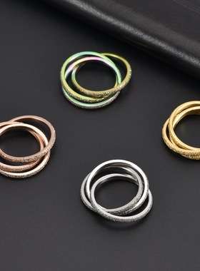 泰爱你时尚简约钛钢三环戒指