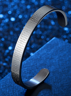 金色大悲咒陀罗尼钛钢饰品手环