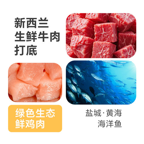 狗粮小型犬专用泰迪比熊柯基博美爱优粮专研去泪痕全期主粮 2.5kg - 图0