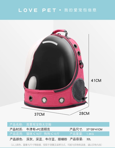 Сумка для выхода на улицу, портативный ранец, рюкзак, надевается на плечо