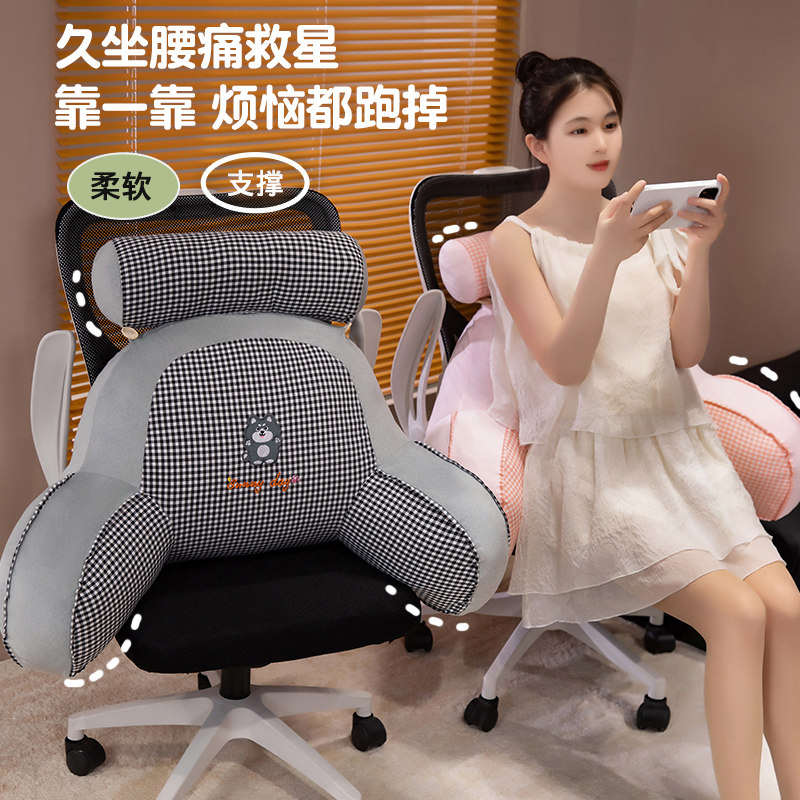 床头靠垫软包护腰靠枕大靠背玩手机孕妇沙发抱枕儿童宿舍床上枕头,淘宝优惠券,粉丝福利购,淘宝优惠卷