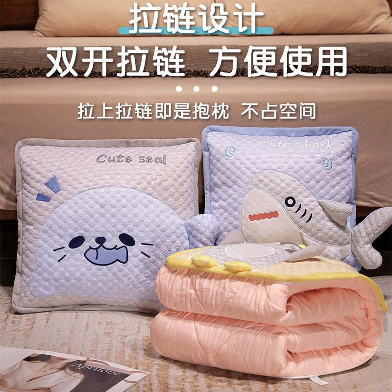 抱枕被子两用毯子二合一车载车用靠枕办公室女生睡觉汽车午睡枕头,淘宝优惠券,粉丝福利购,淘宝优惠卷