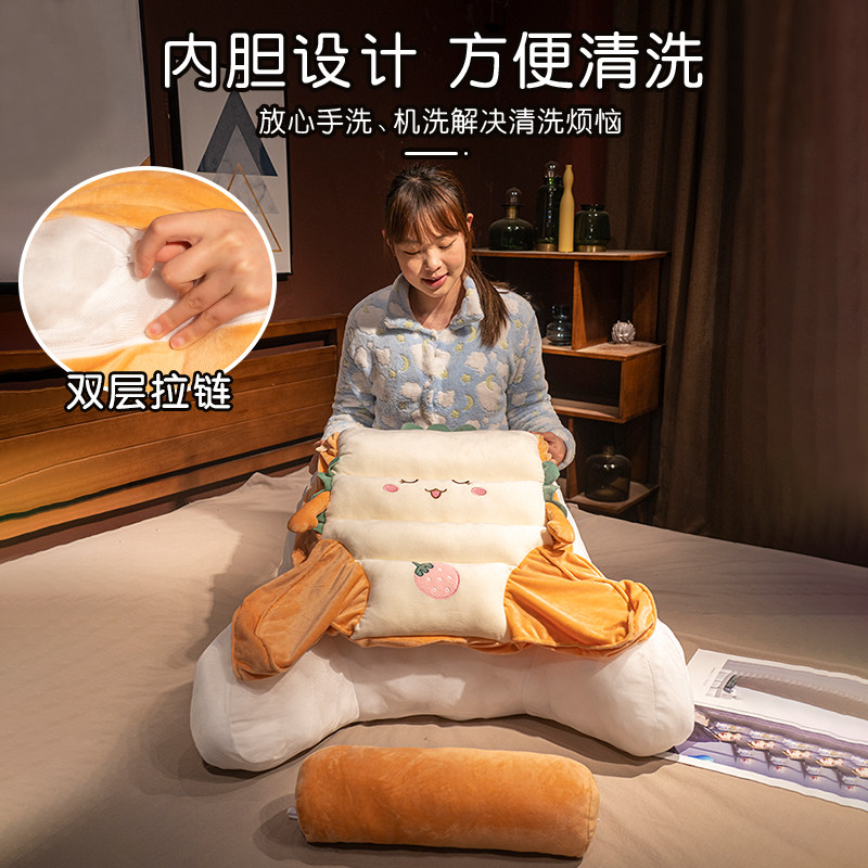 床头靠垫软包靠枕大靠背床上孕妇宿舍学生抱枕榻榻米沙发护腰躺枕,淘宝优惠券,粉丝福利购,淘宝优惠卷