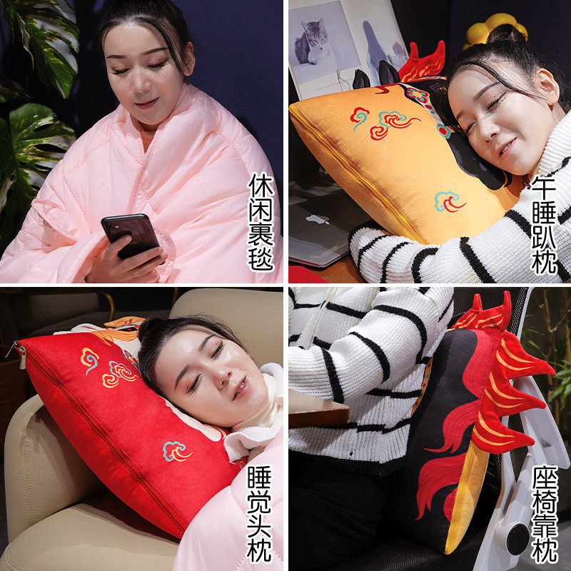 马年吉祥物抱枕被子两用汽车载靠枕办公室午睡枕头毯子二合一冬季,淘宝优惠券,粉丝福利购,淘宝优惠卷