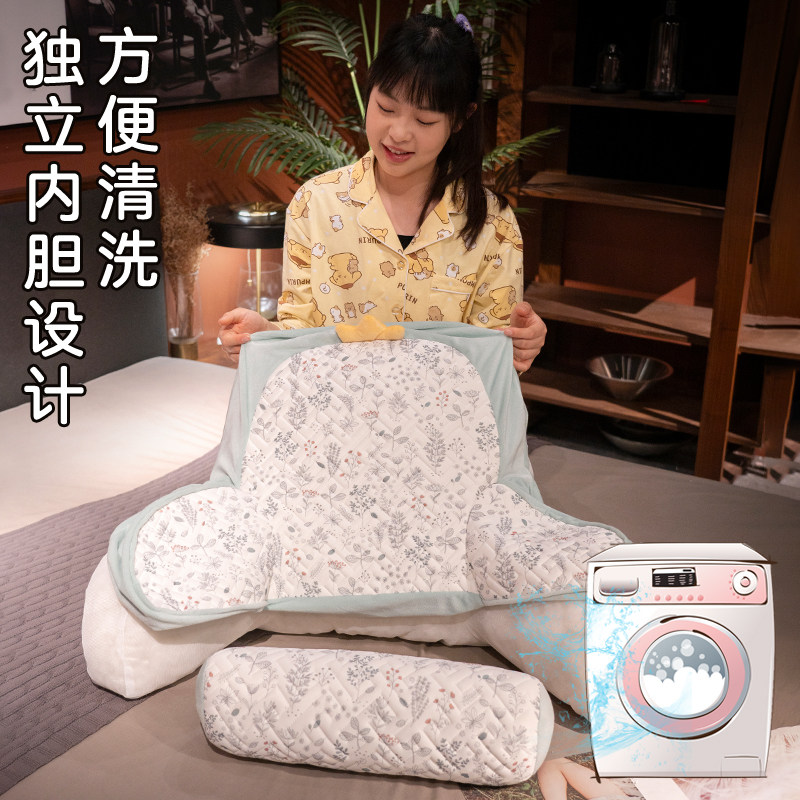 腰垫腰枕办公室久坐神器护腰靠垫汽车座椅靠背垫孕妇床上椅子靠枕,淘宝优惠券,粉丝福利购,淘宝优惠卷