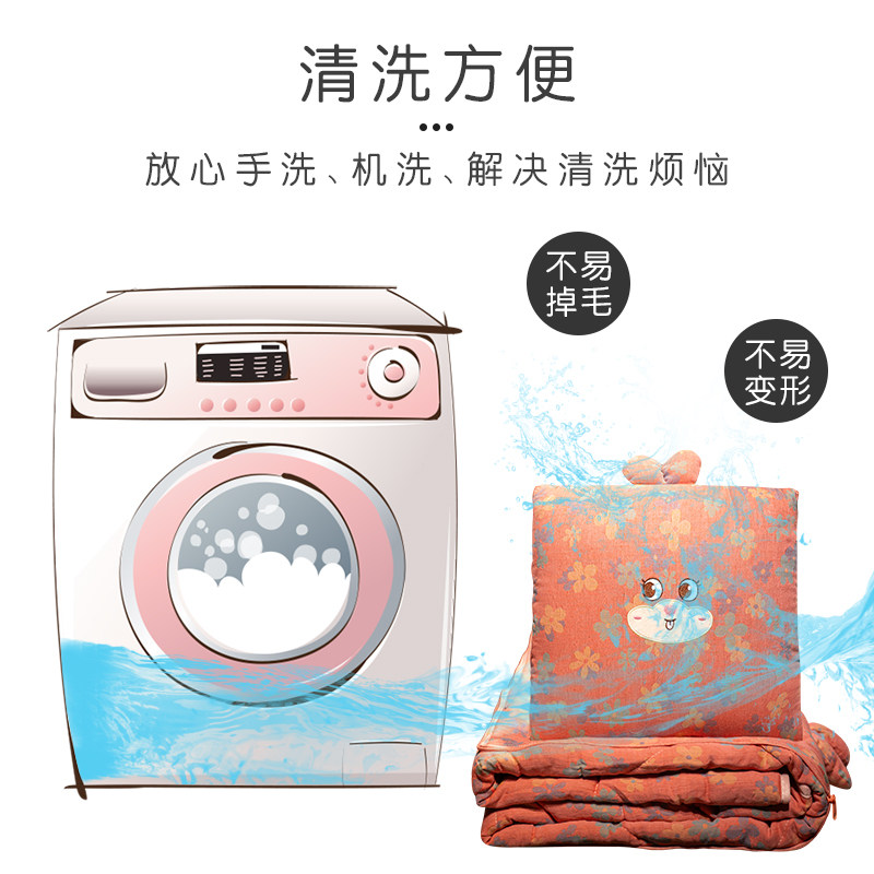 抱枕被子两用毯子二合一加厚办公室折叠午睡枕头沙发汽车靠枕车载,淘宝优惠券,粉丝福利购,淘宝优惠卷