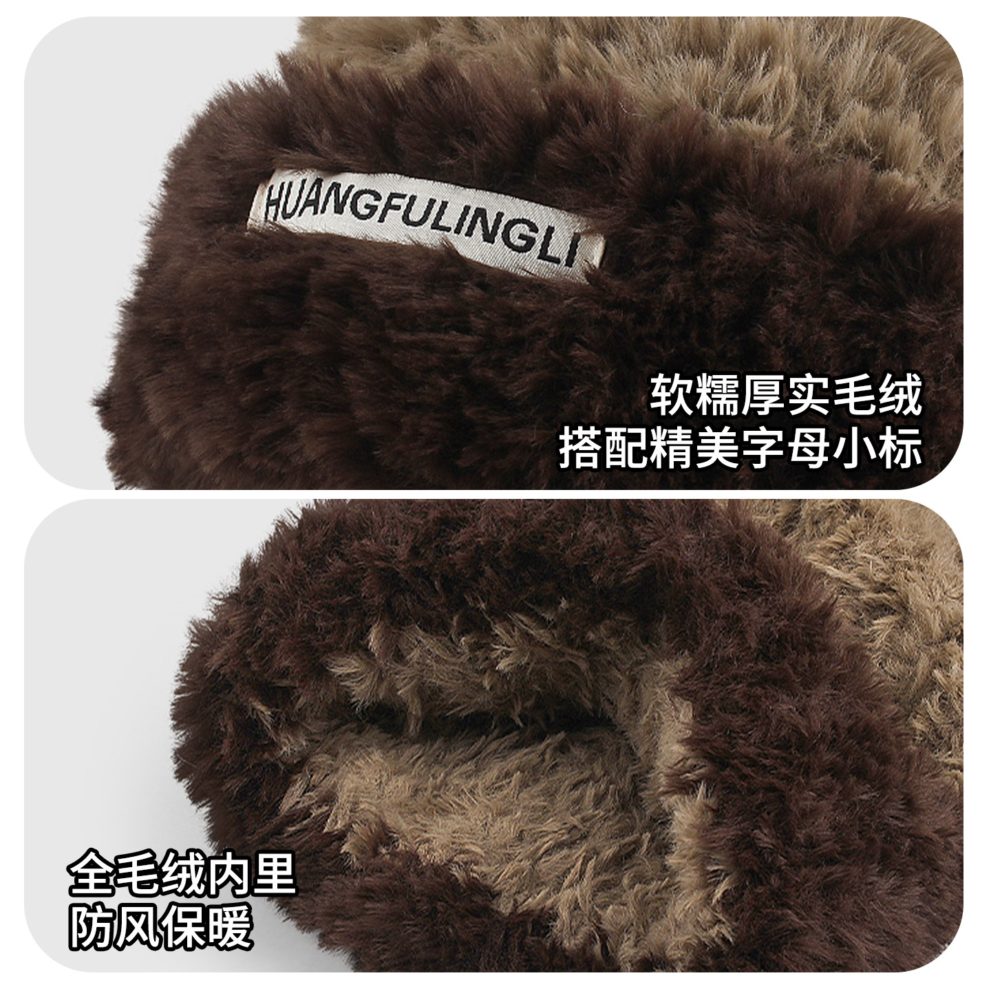 帽子男士冬季防风防寒保暖包头针织帽男护耳加绒加厚毛线帽男款棉,淘宝优惠券,粉丝福利购,淘宝优惠卷