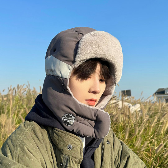 Go! Northeast cold protection equipment - 40 degree earmuffs