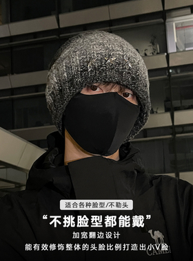 男生冬天帽子青少年2025~帅气