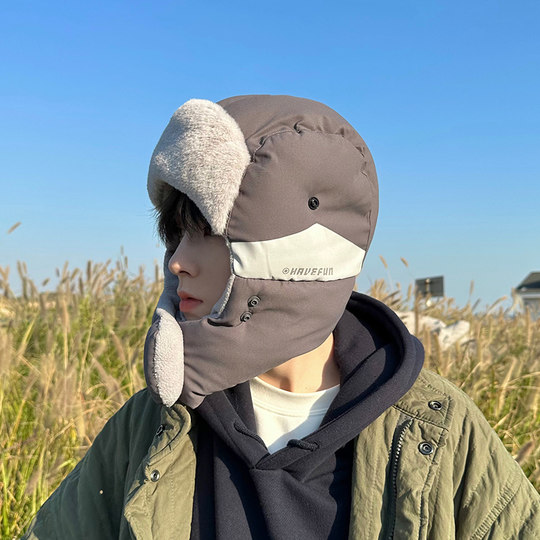 Go! Northeast cold protection equipment - 40 degree earmuffs