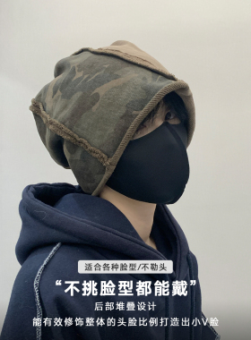 慵懒风黑色宽松潮帅男生帽子