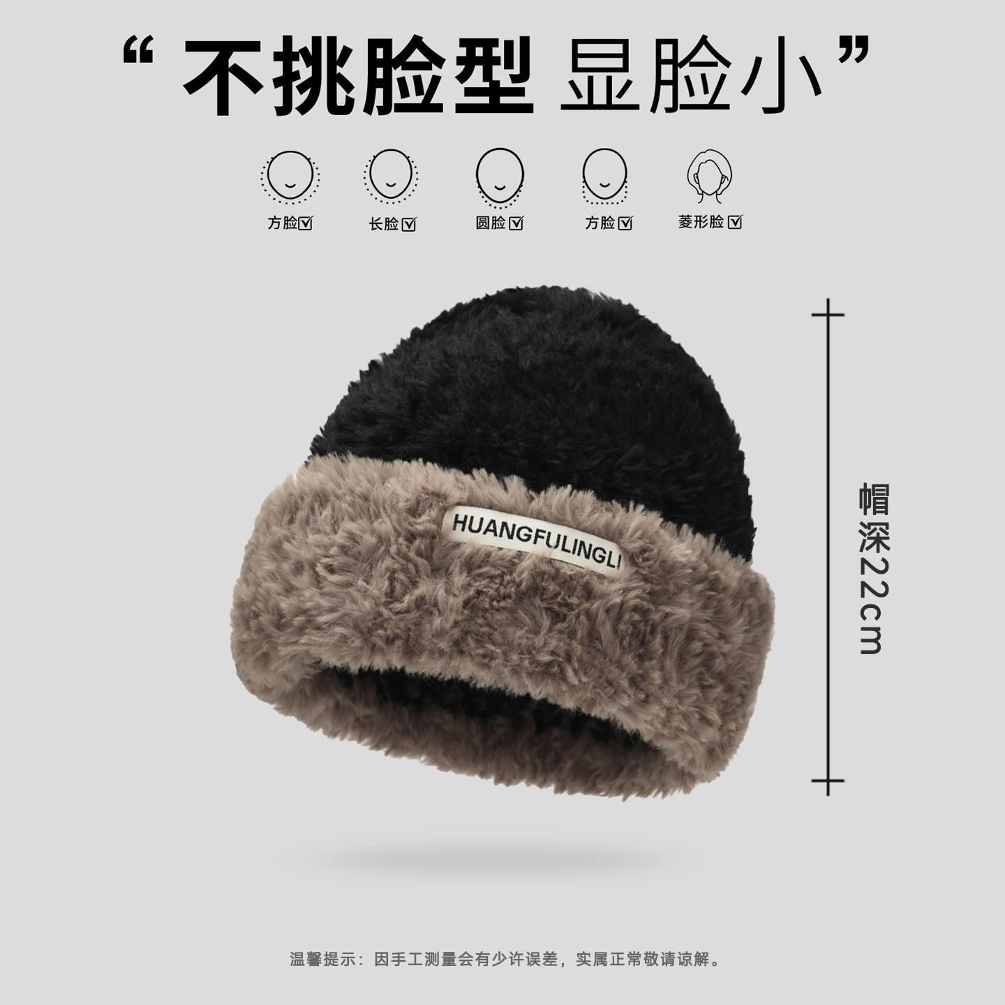 帽子男士冬季防风防寒保暖包头针织帽男护耳加绒加厚毛线帽男款棉,淘宝优惠券,粉丝福利购,淘宝优惠卷