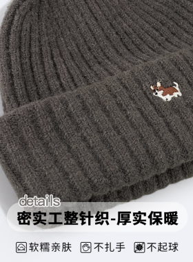 高级感高端品牌变帅的帽子洋气的