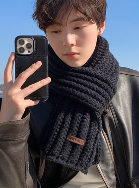 纯色青少年加厚加长粗毛线学生