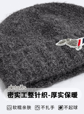 深灰色毛线帽子护耳大头围保暖秋
