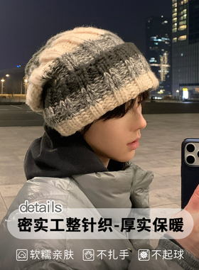 冷帽男生高中生青少年