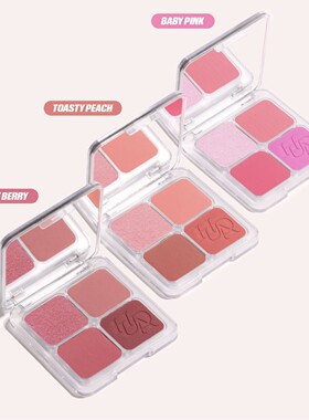 HudaBeauty四色高光腮红彩妆盘