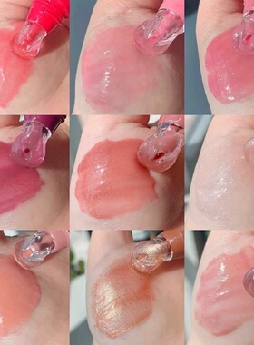 MoiraButterBliss黄油润色唇膏