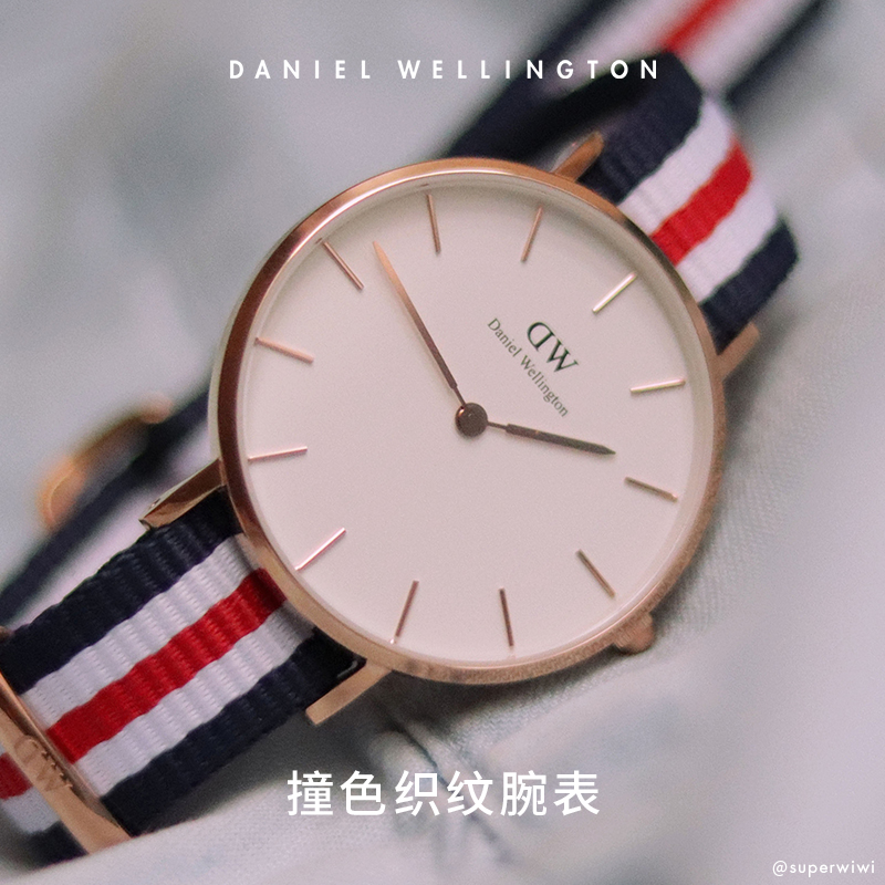 dw女28mm英伦学院风织纹石英表 danielwellington欧美腕表