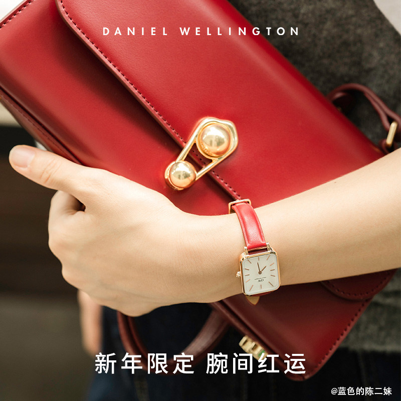  danielwellington欧美腕表