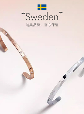 DW星辰手镯情侣时尚简约新品