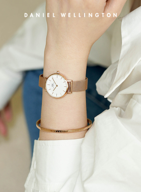 DW手镯手链配饰套装女