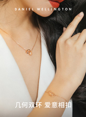 dw小双环锁骨链小众轻奢简约项链