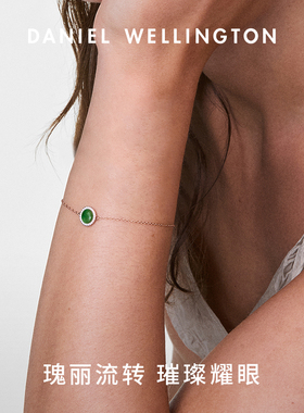 DW手链女天然彩色宝石吊坠手链