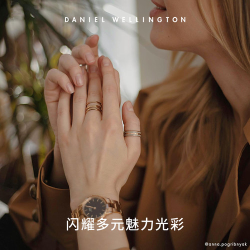 DW戒指男女同款 EMALIE系列简约双色戒指时尚情侣对戒设计感礼物 - 图2