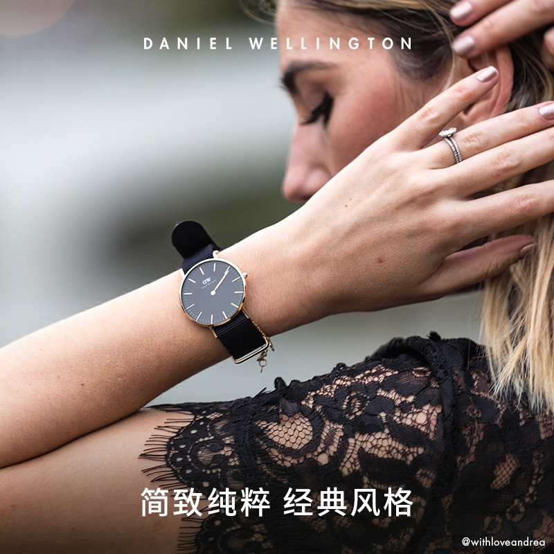 【限时6折】DW手表 CLASSIC系列经典纯色织纹女表 休闲腕表36MM - 图1