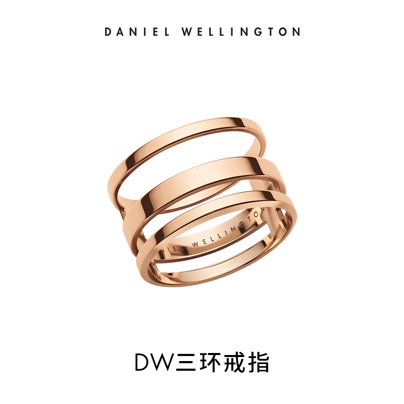 DW戒指情侣同款 ELAN系列三环玫瑰金色戒指时尚情侣对戒 礼物