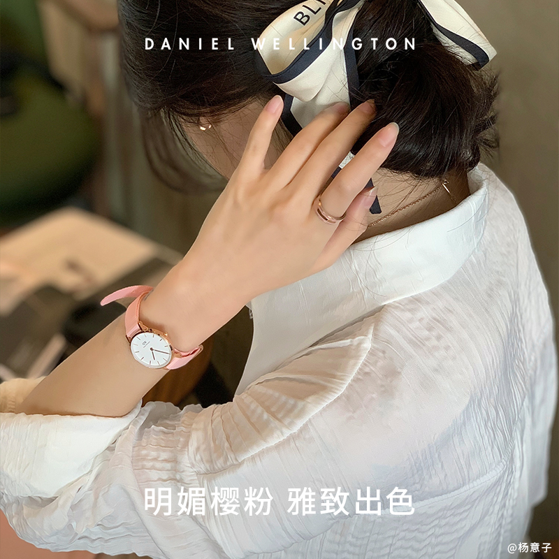 【限时5折】DW手表女款 PETITE系列樱粉织纹女表 精致礼物28MM - 图1