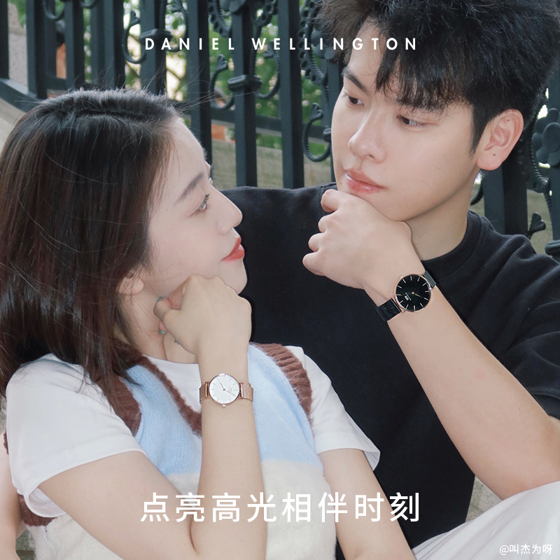dw情侣同款petite系列轻奢36石英表 danielwellington欧美腕表