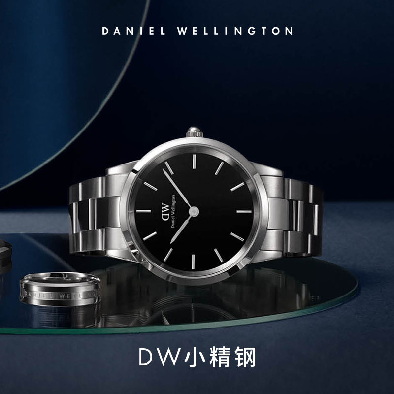 DW手表女士 ICONIC系列潮酷小精钢钢带石英腕表女36MM - 图0