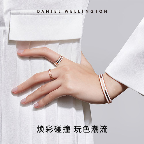 DW手镯EMALIE手镯优雅双色开口手环玫瑰金色手镯轻奢小众设计感 - 图1