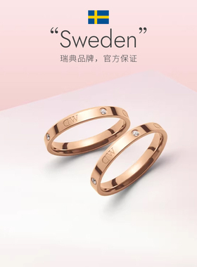DW情侣对戒简约玫瑰金色戒指女