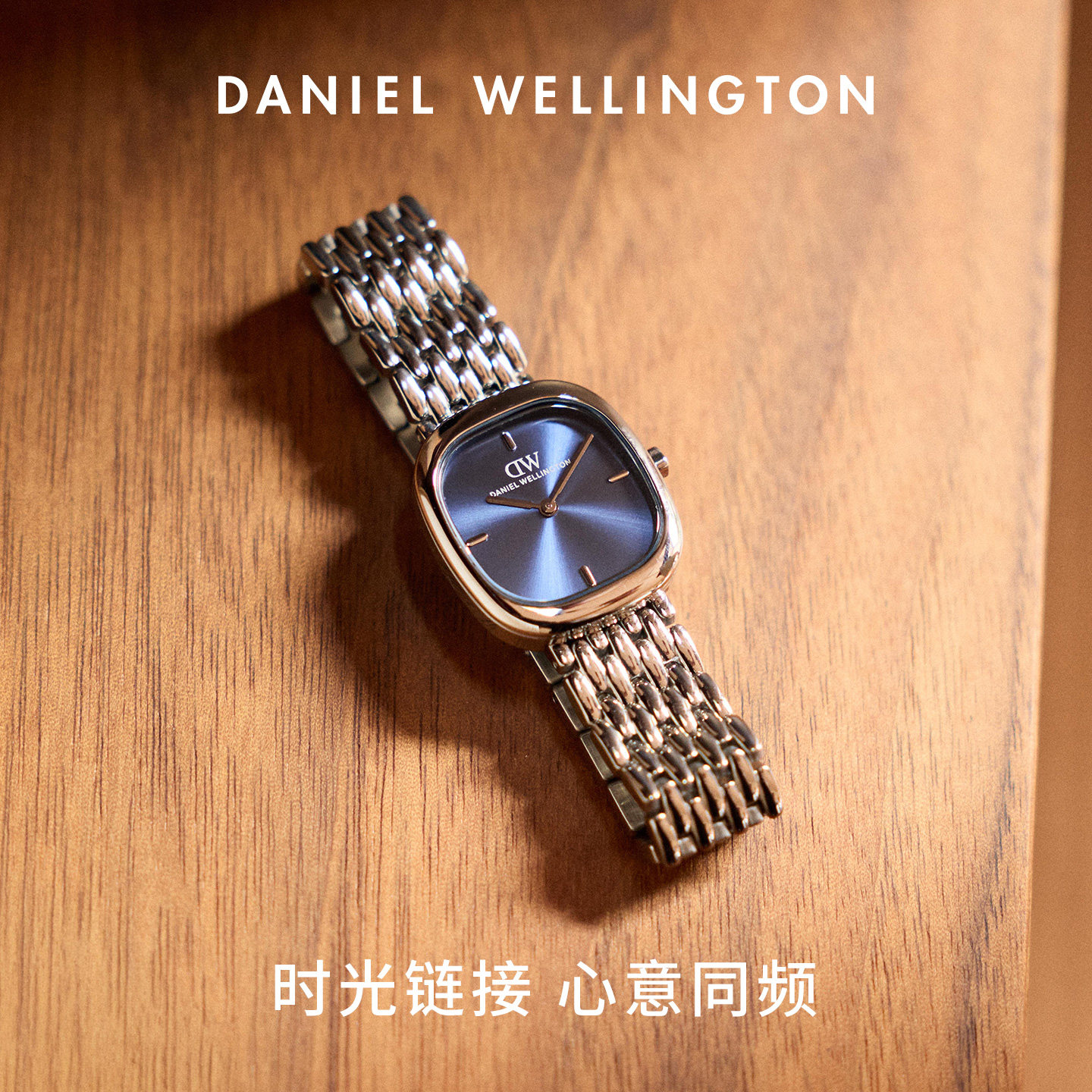 【新品】DW手表情侣对表方圆手表情侣礼物