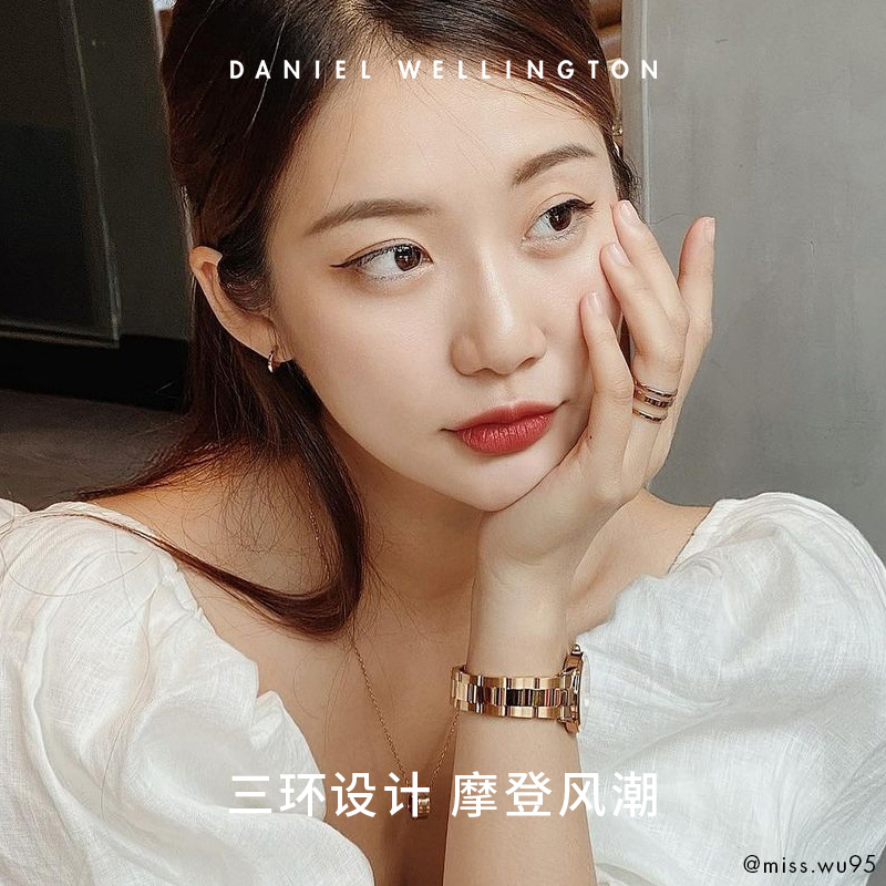 DW戒指情侣同款 ELAN系列三环玫瑰金色戒指时尚情侣对戒 礼物