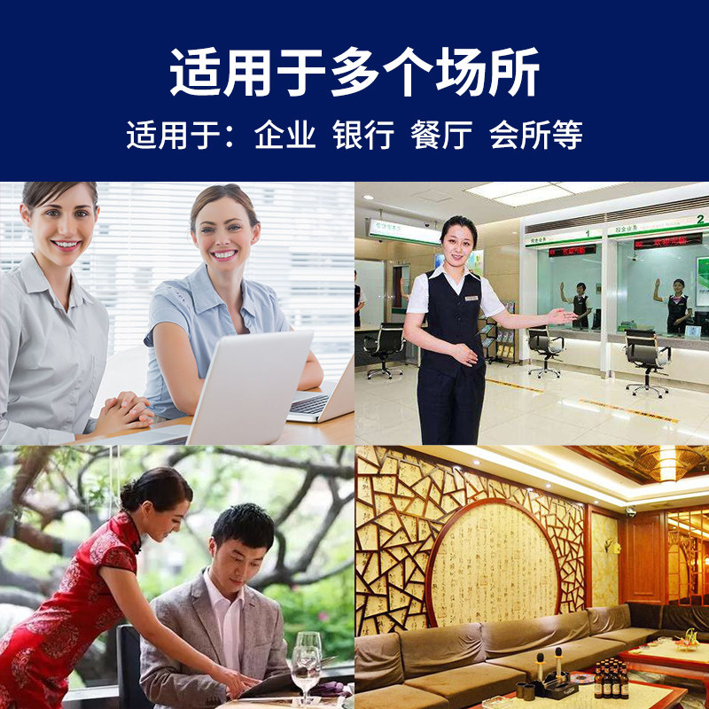 无线对讲呼叫器内部语音通话餐厅茶楼棋牌室宾馆酒店幼儿园学校内线电话双向双工对讲远距离1000米包邮