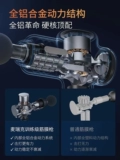 Mileke Professional -Level Fascia Gun Muscle Develcome Develcom