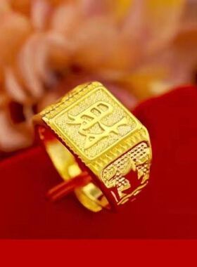 香港免税24金色戒指男款发福财霸气仿真金戒指男士开口指环男
