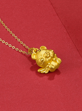 越南沙金天使虎卡通生肖吊坠黄铜