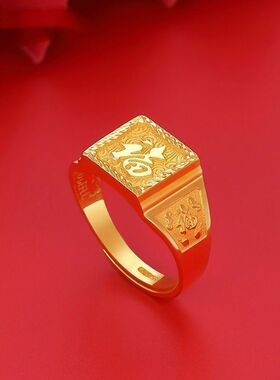 2025越南纯真新款沙金一福戒指轻奢款男指环福气满满简约大气送爸