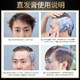 男士直发膏头发软化剂鬓角不伤发定型家用免夹一梳直软化膏柔顺剂