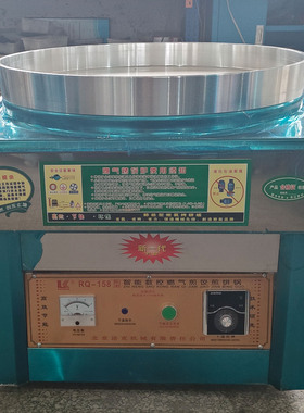 自动控温燃气水煎包加厚